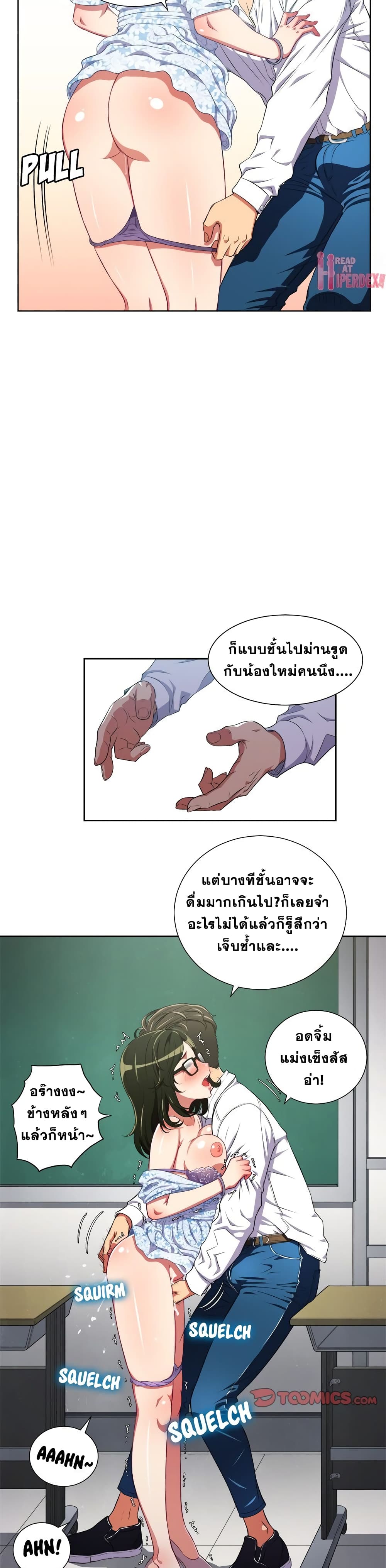 0011.jpg
