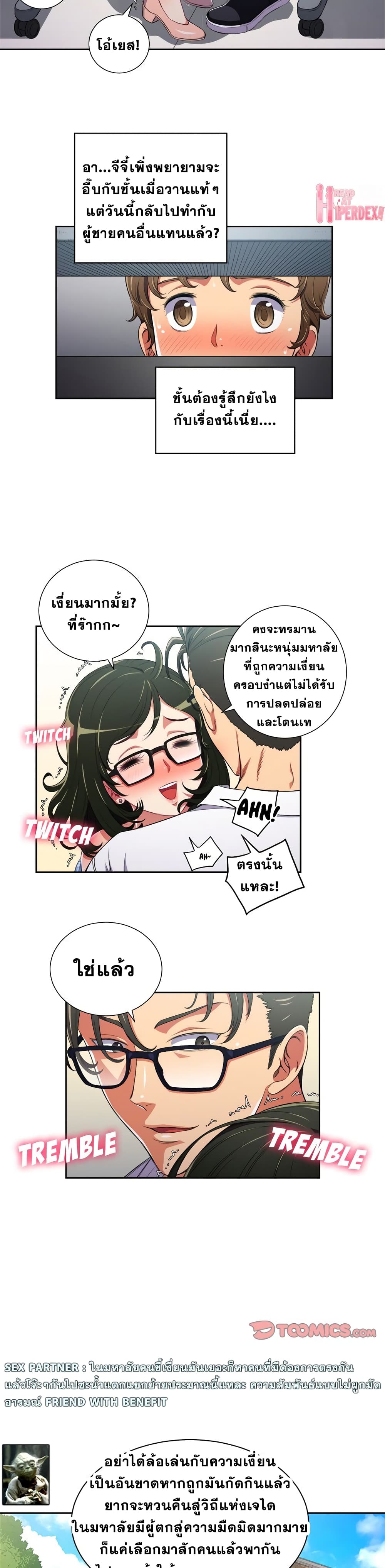 0012.jpg