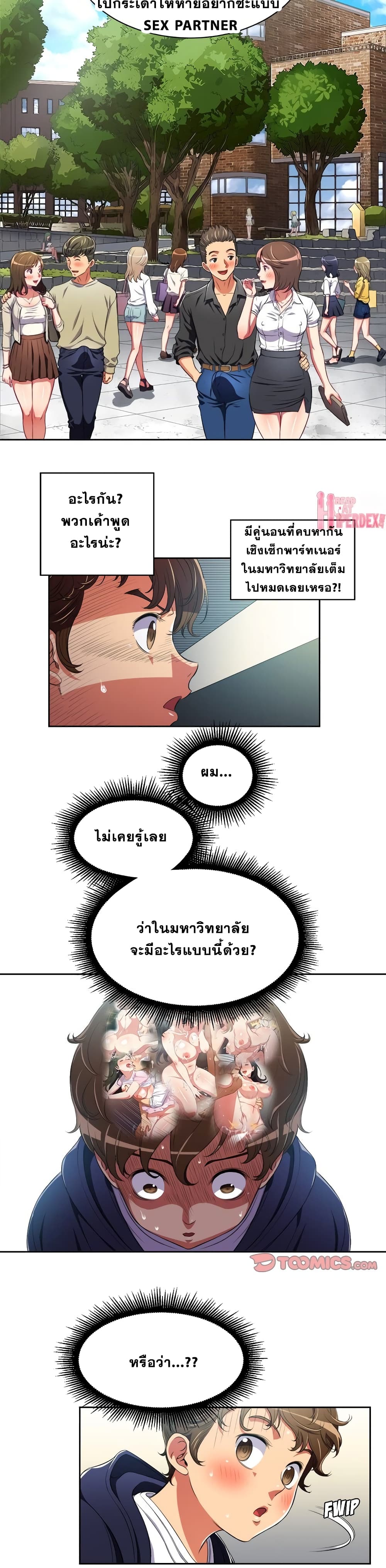 0013.jpg