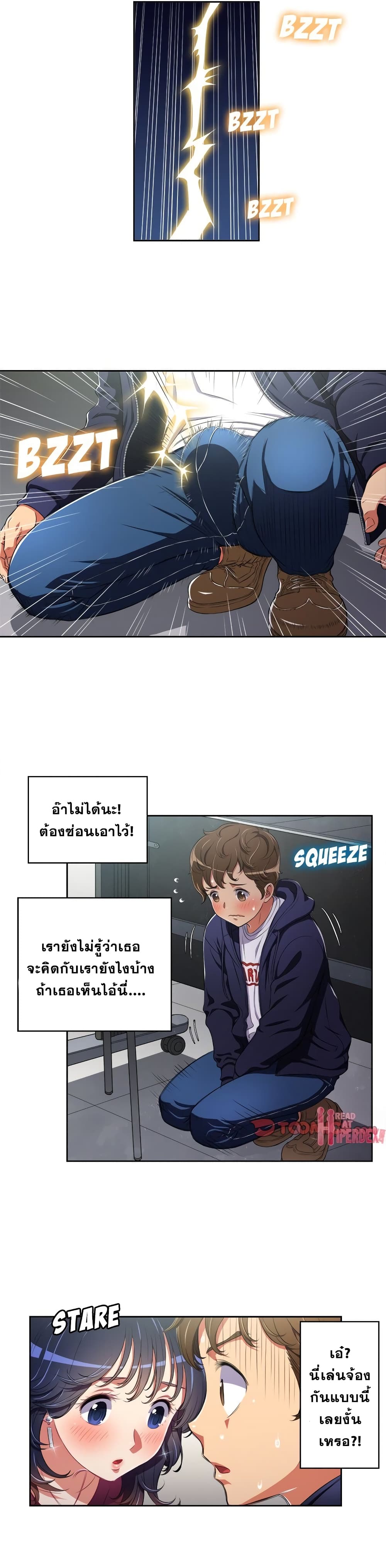 0015.jpg