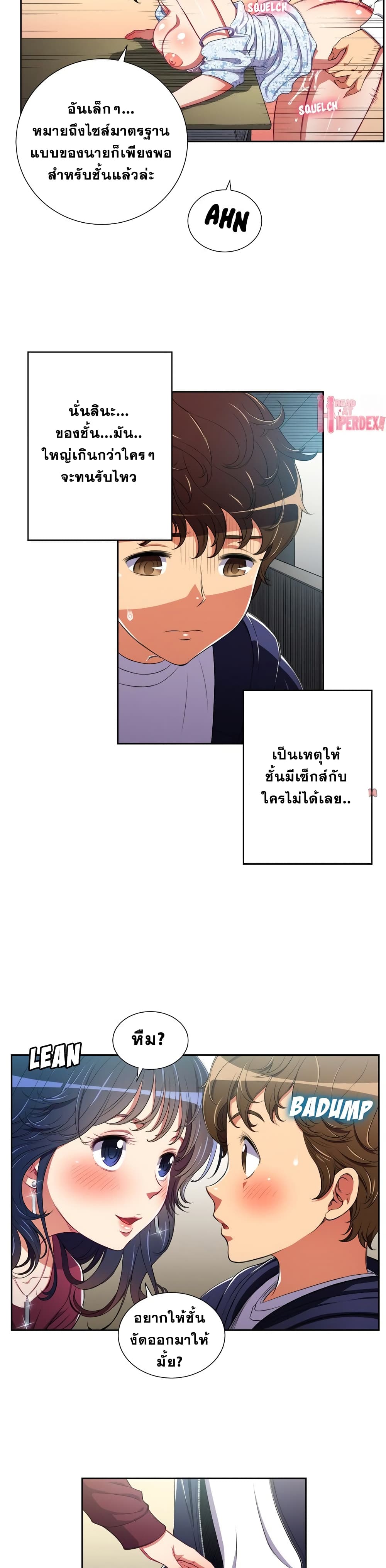 0020.jpg