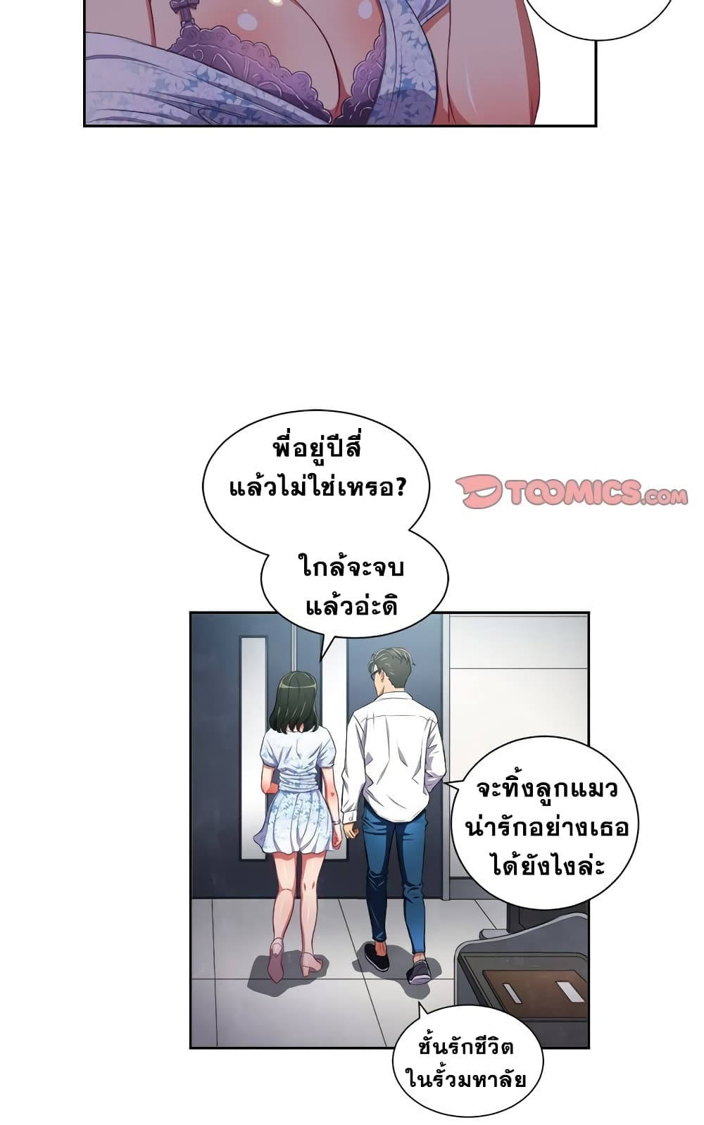 0016.jpg