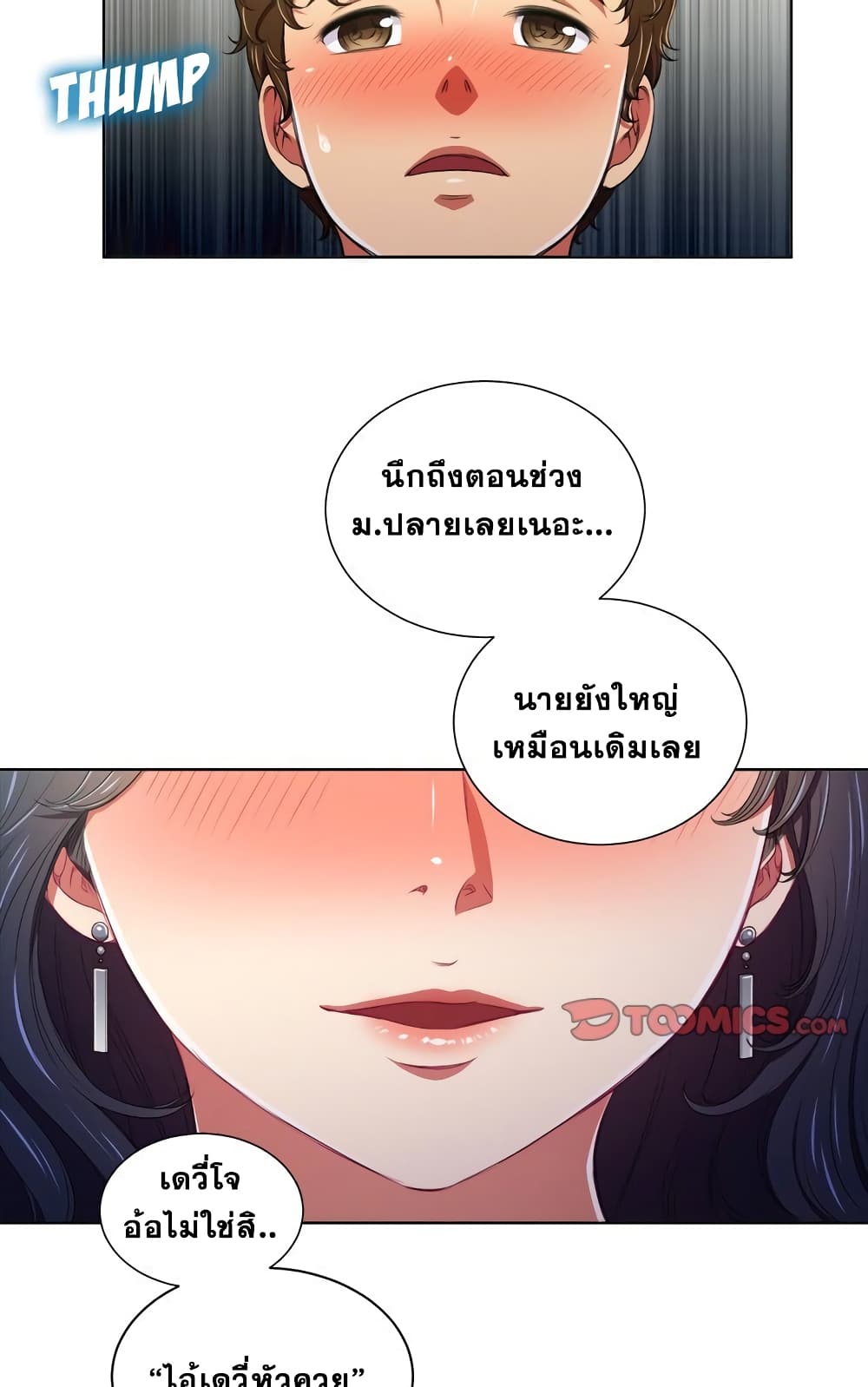 0023.jpg