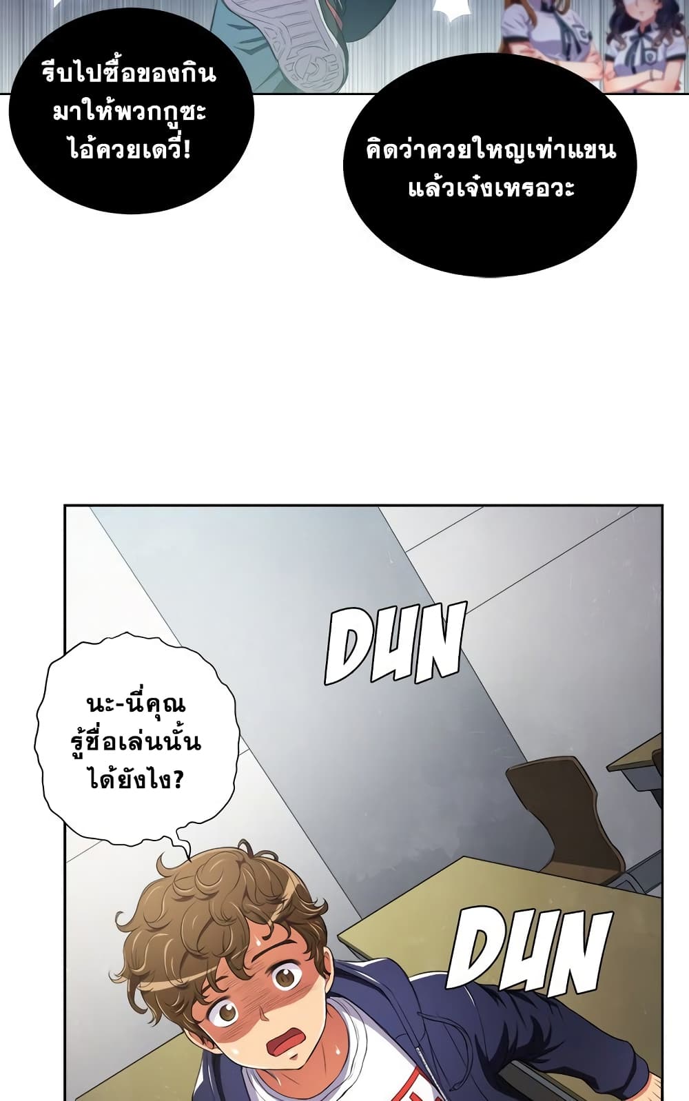 0025.jpg