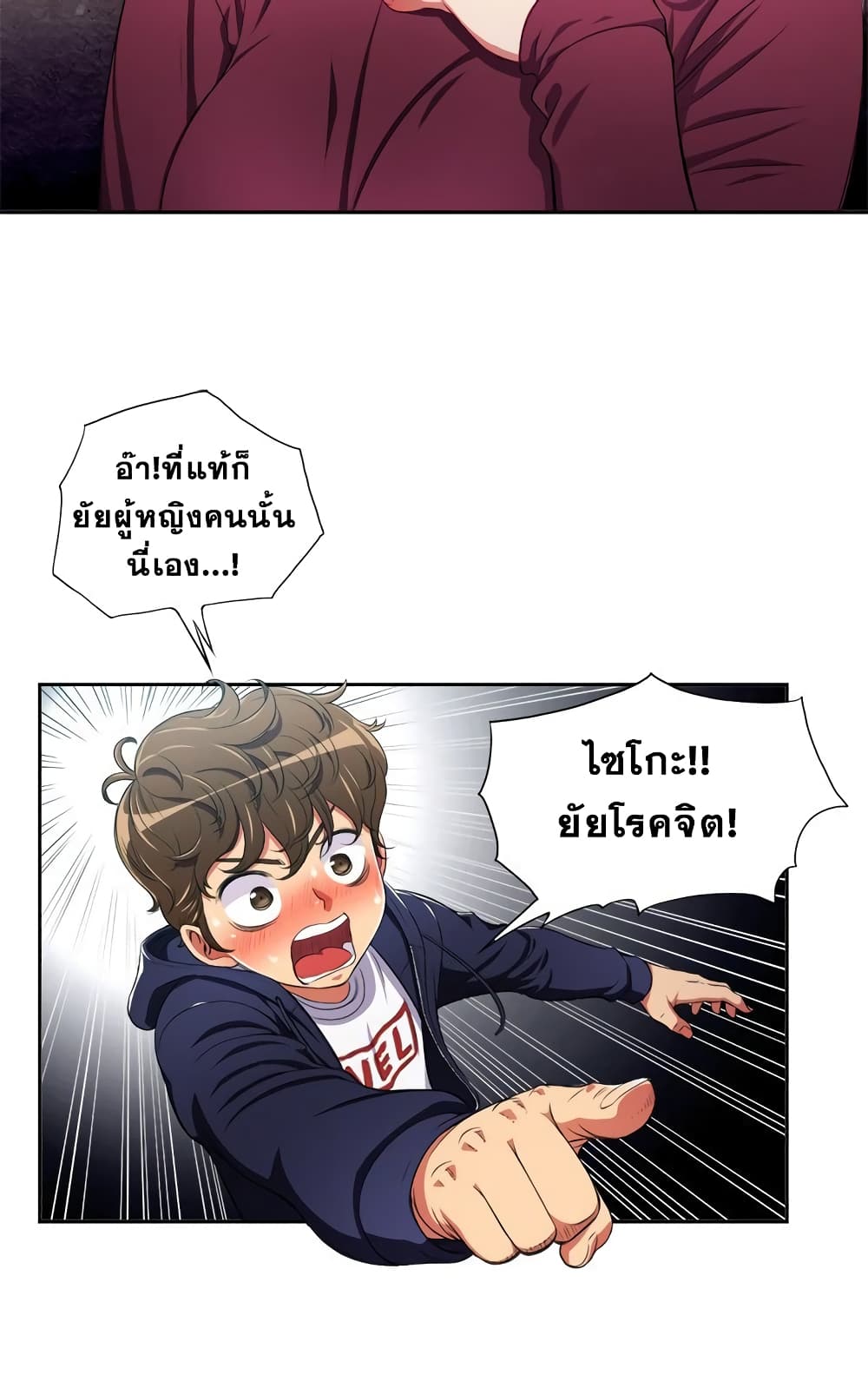 0030.jpg