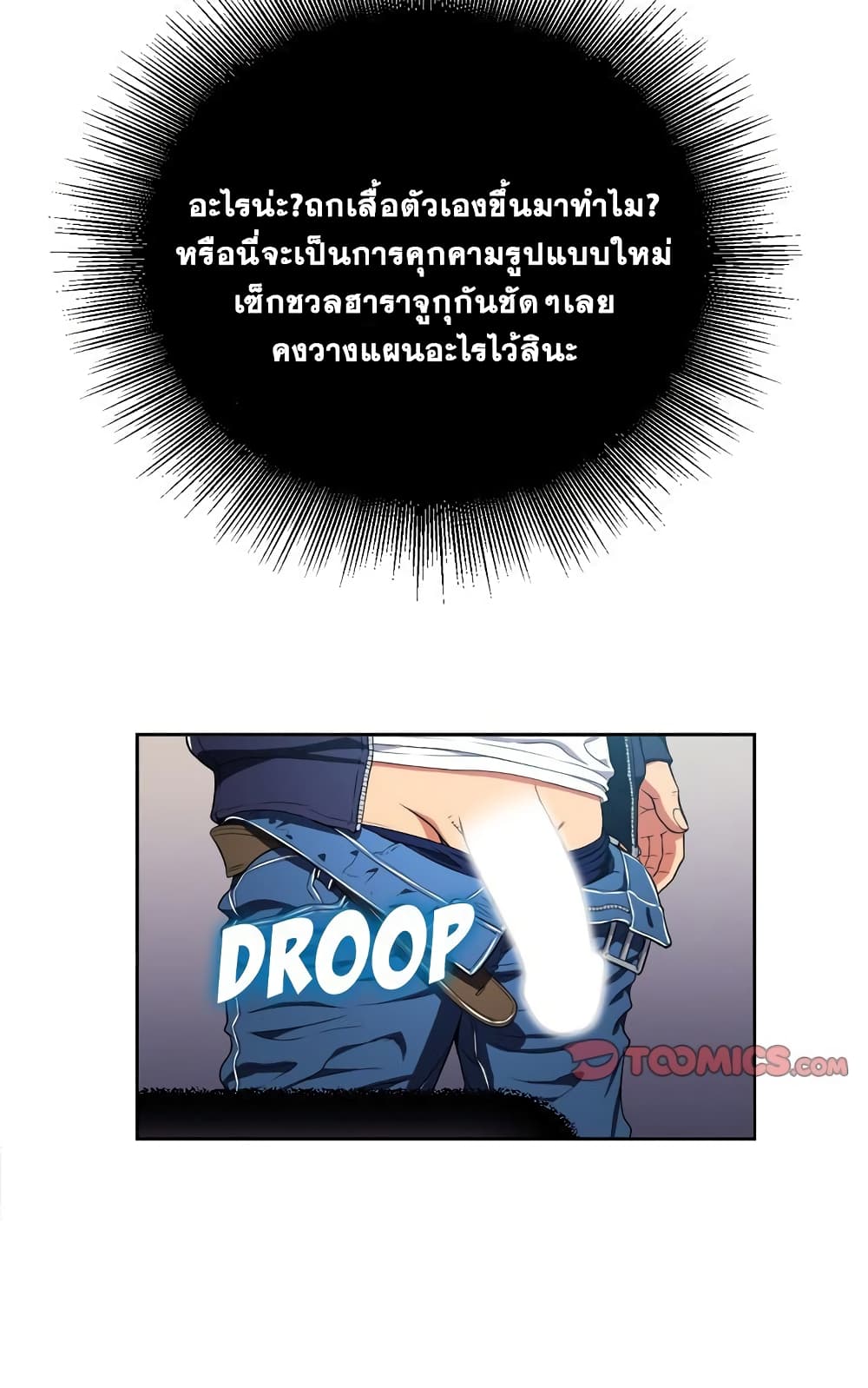 0040.jpg