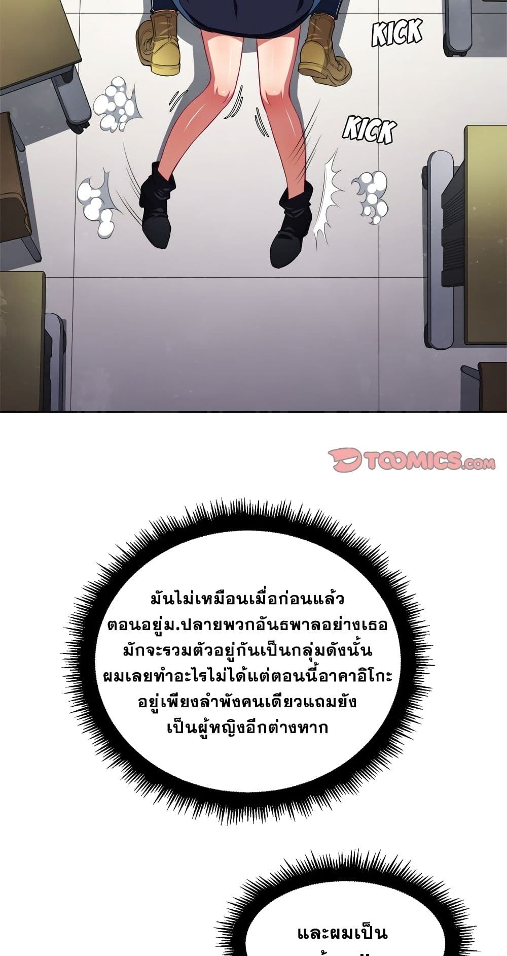 0006.jpg