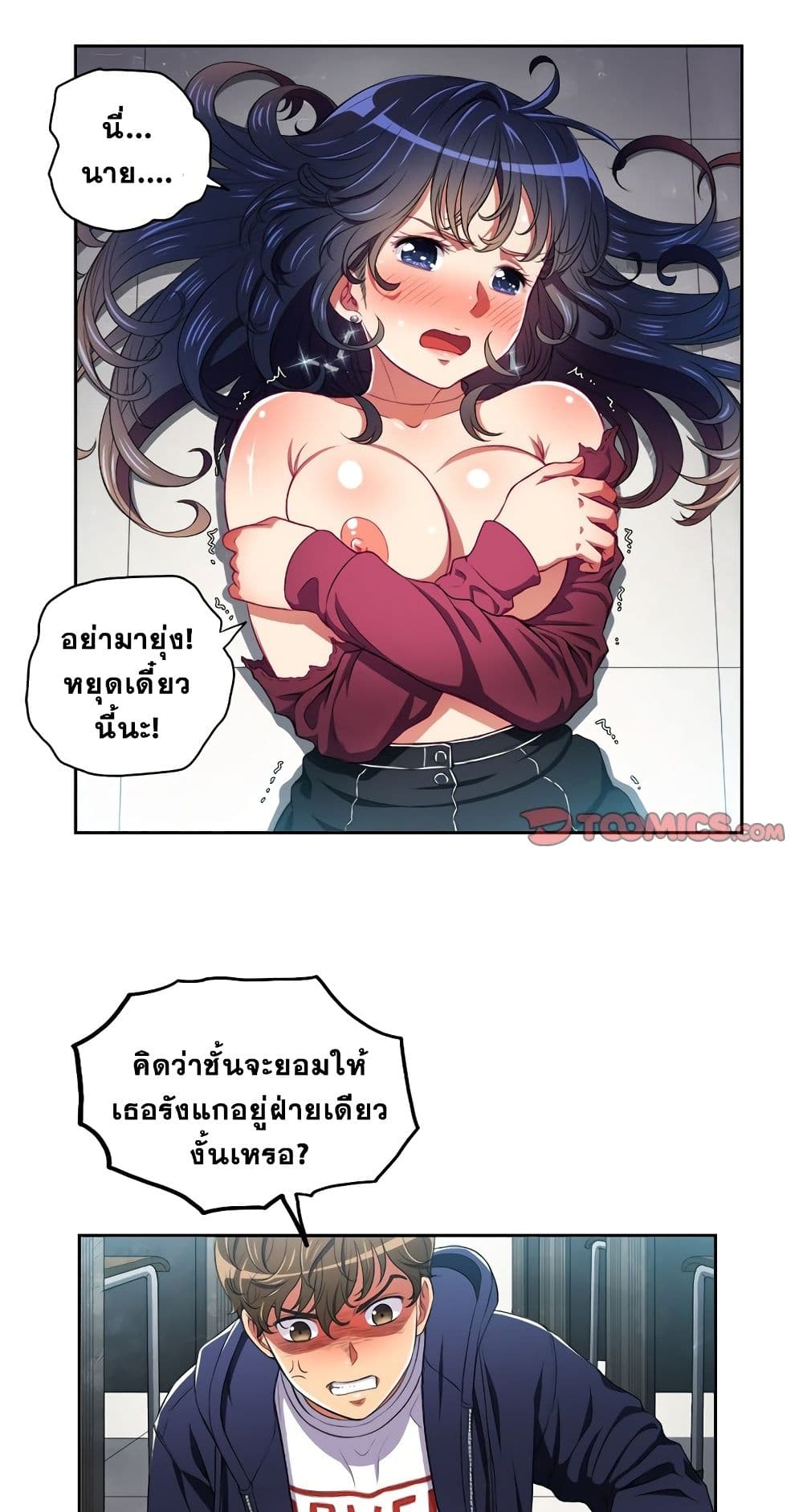 0008.jpg