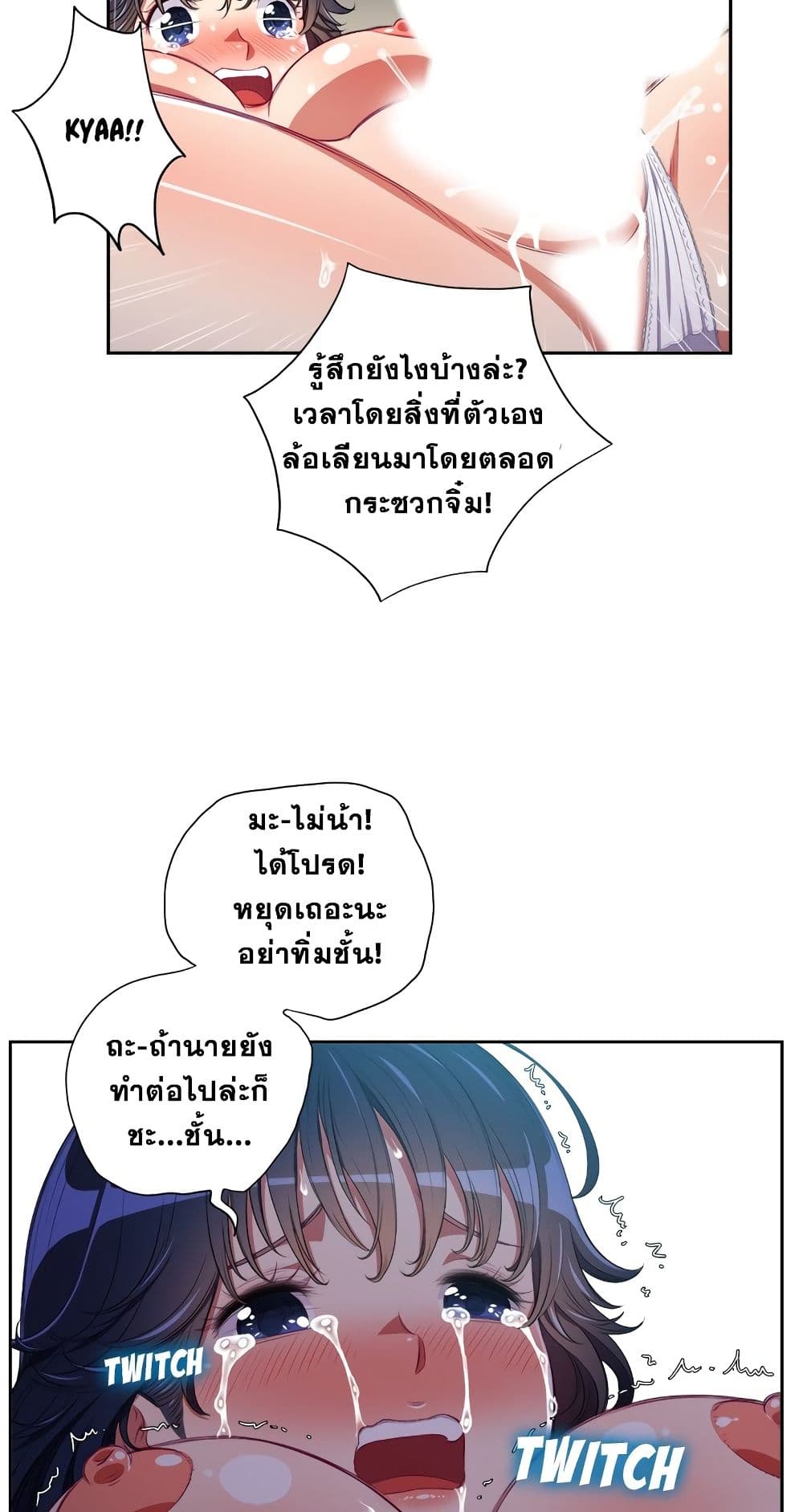 0013.jpg