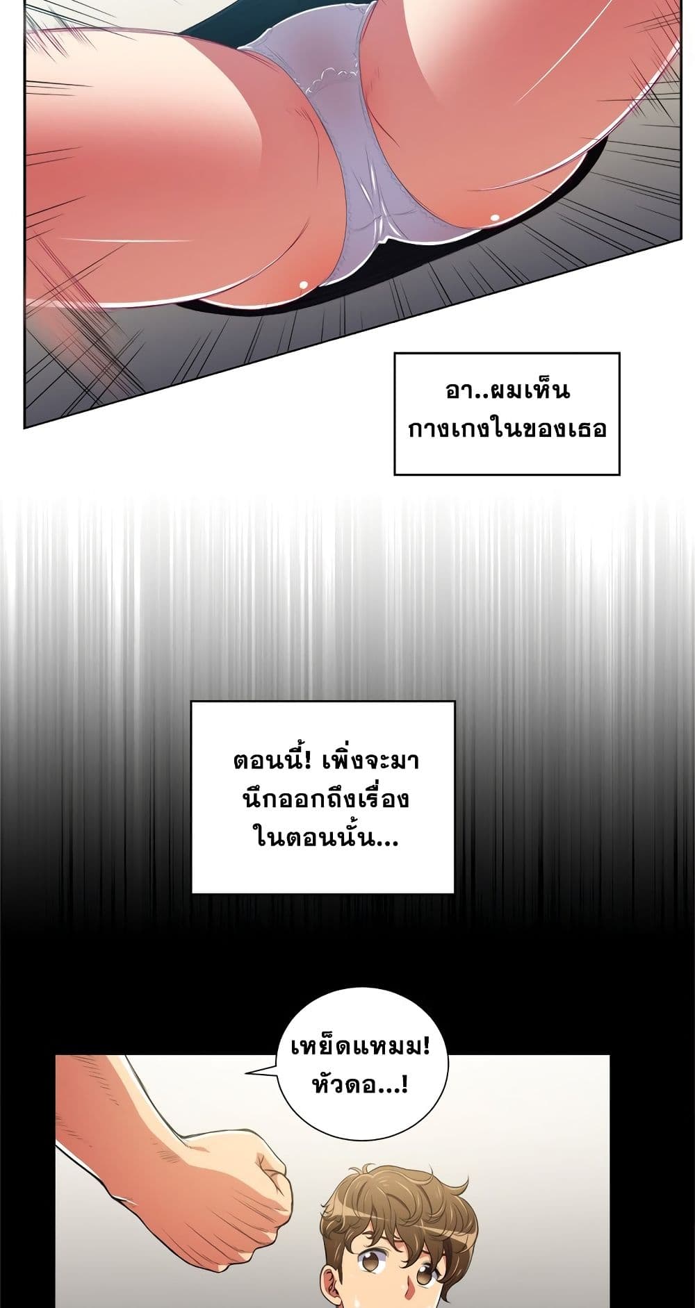 0021.jpg