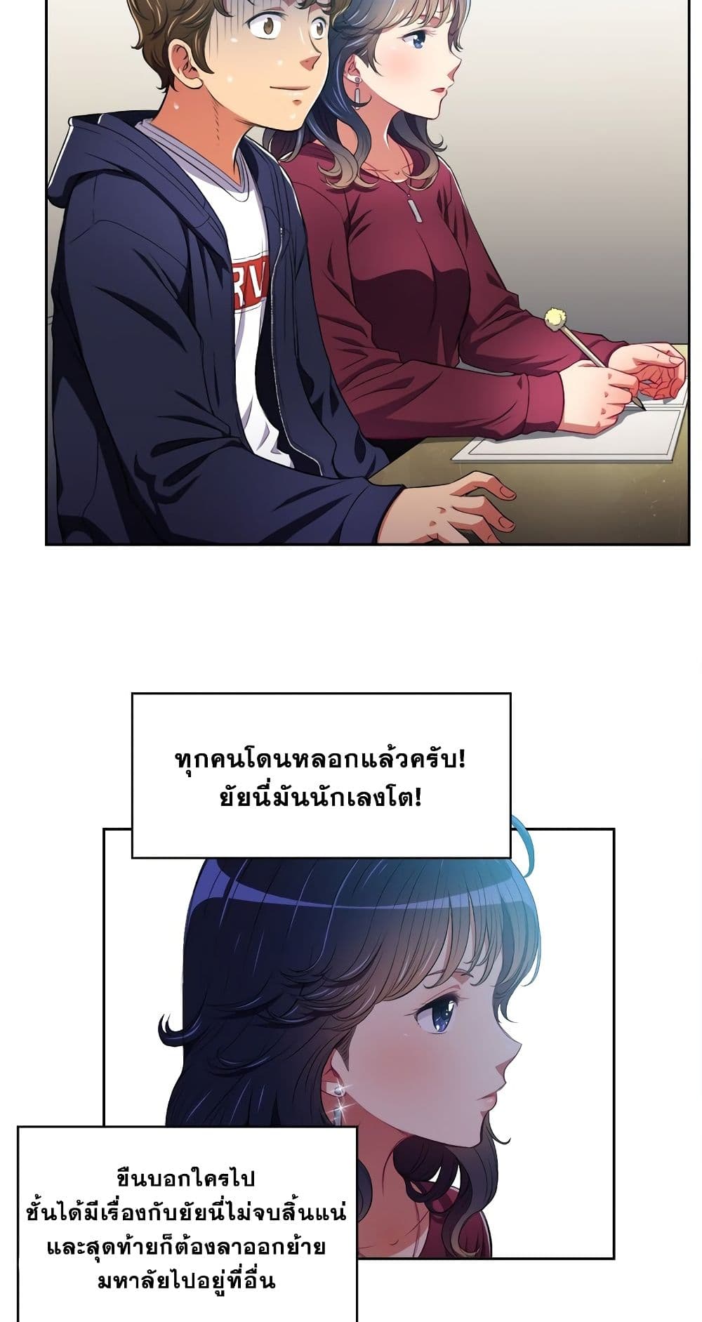 0050.jpg