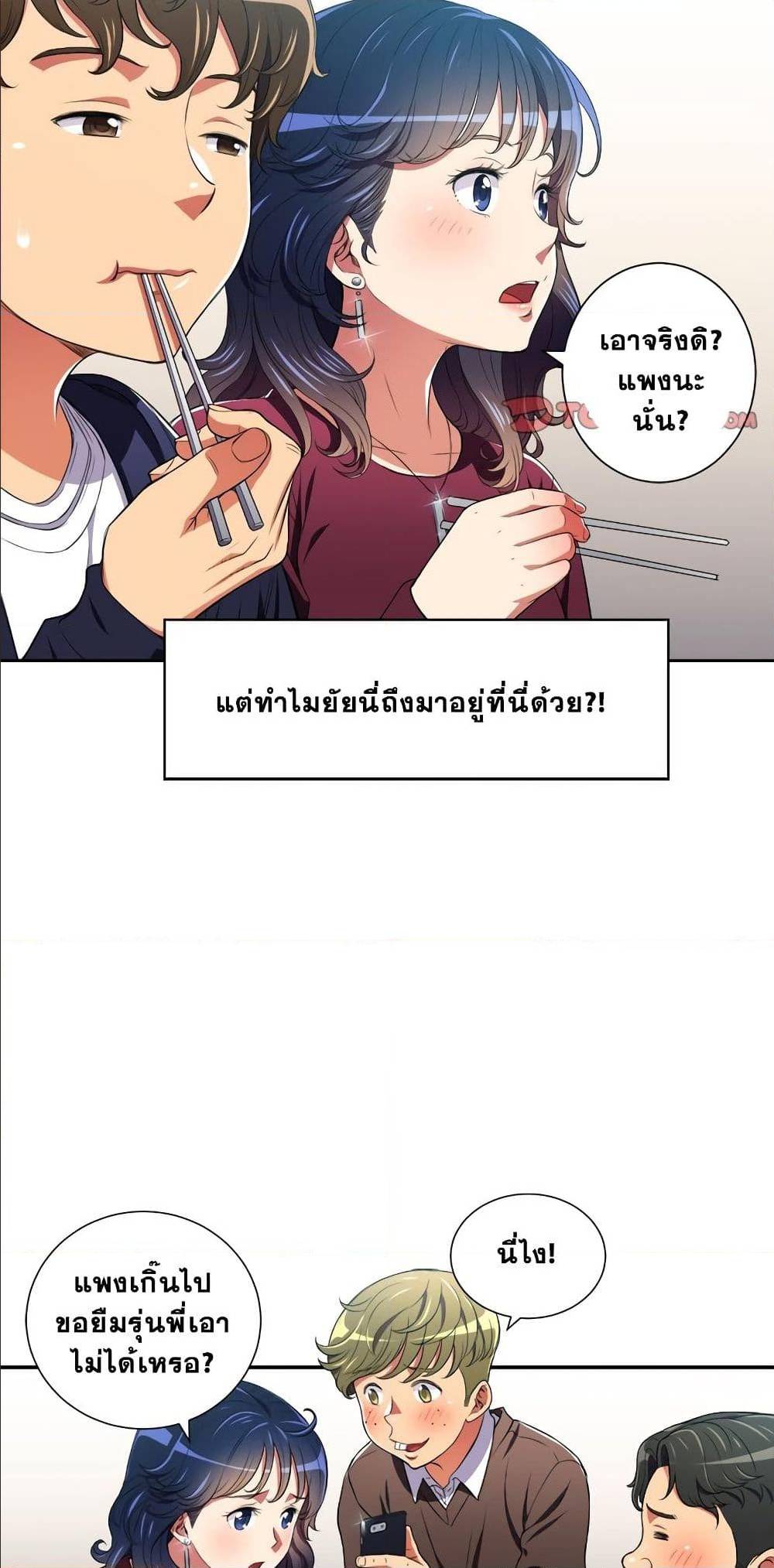 0007.jpg