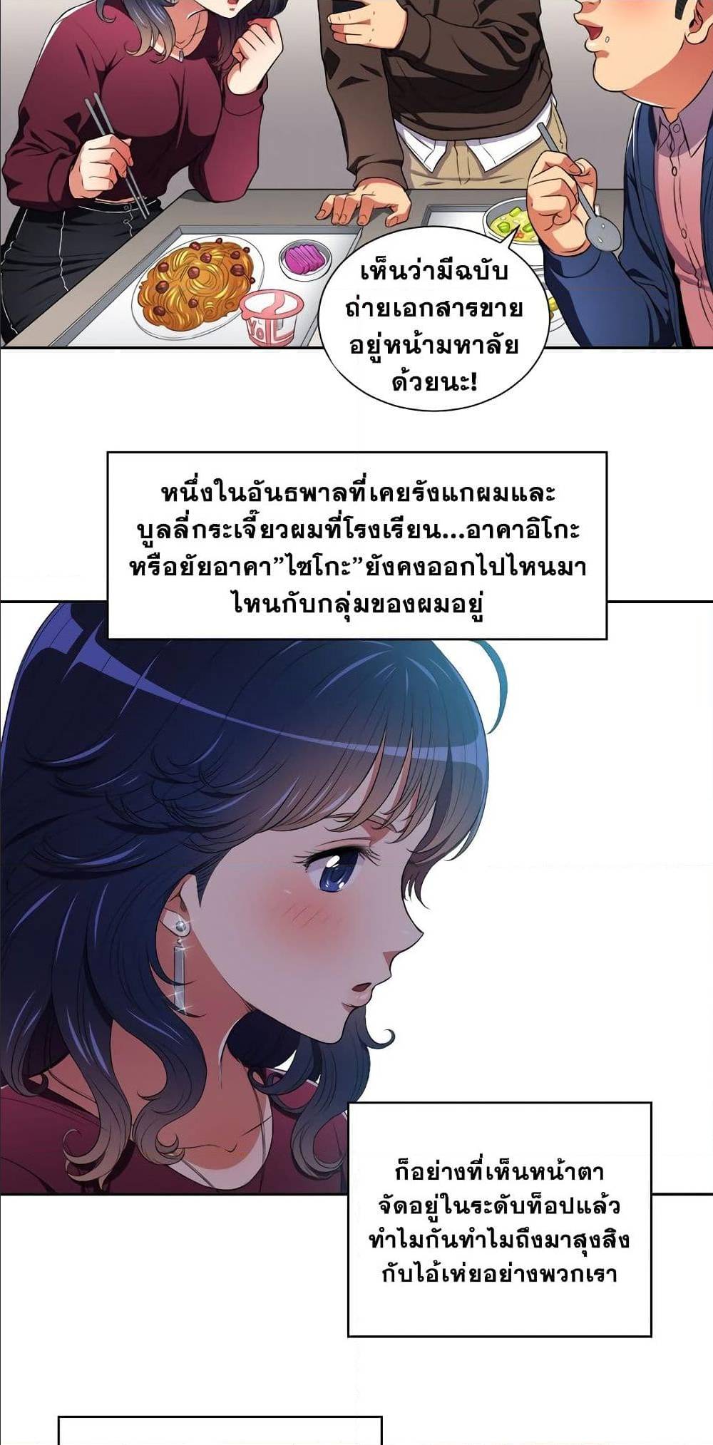0008.jpg