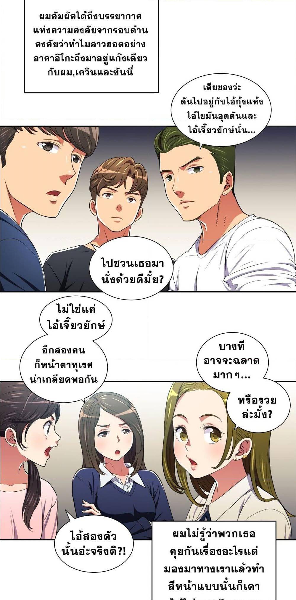 0009.jpg