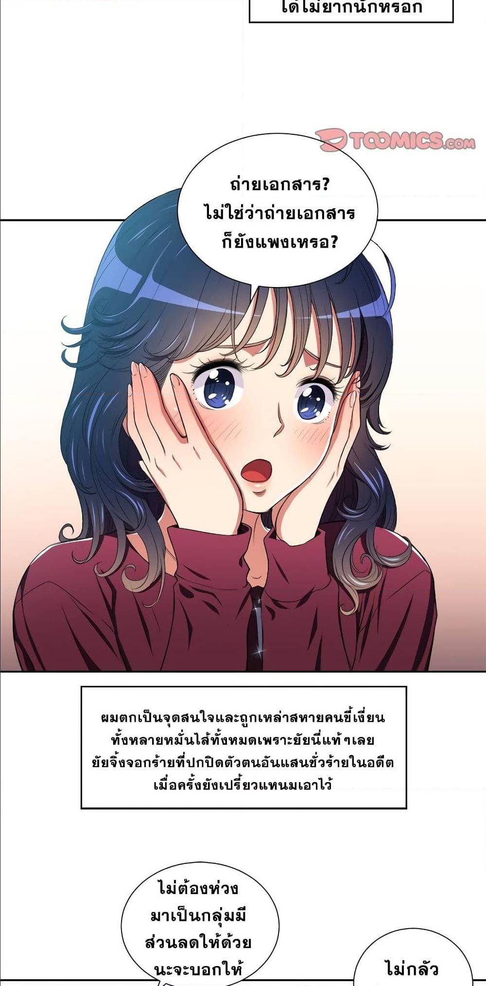 0010.jpg