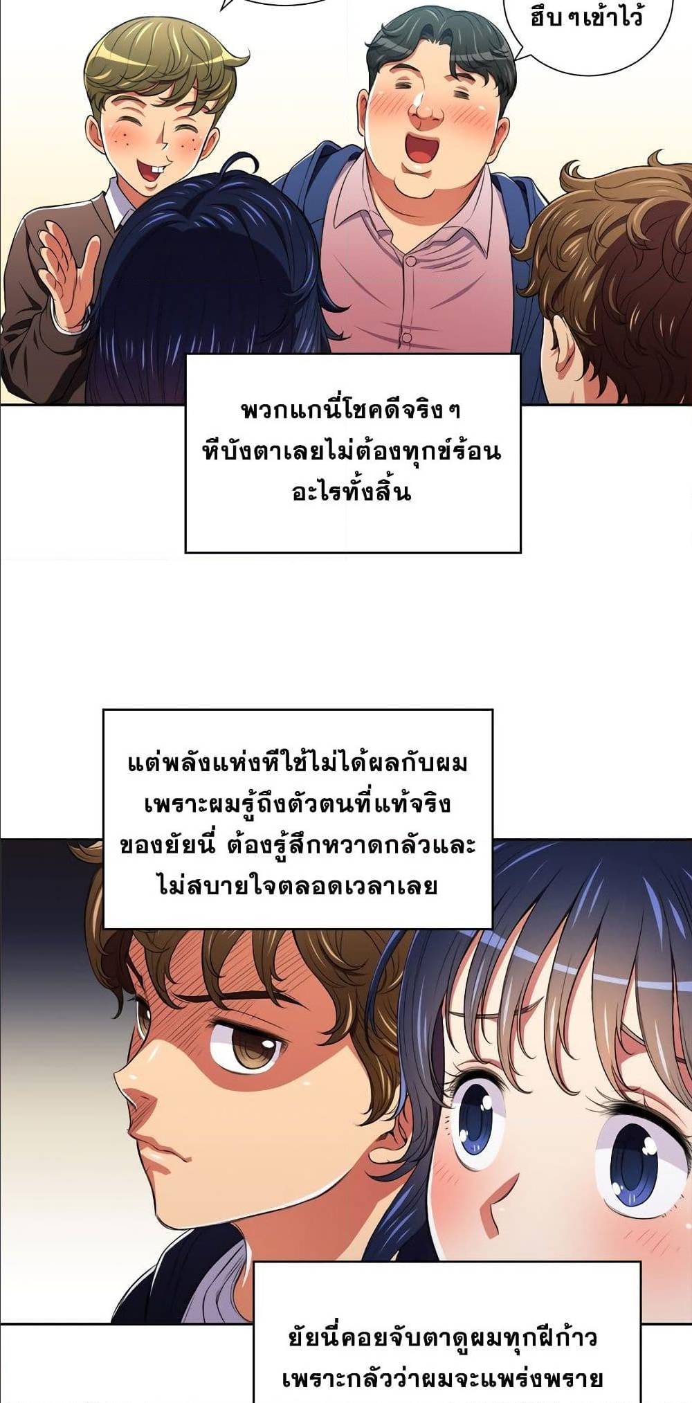 0011.jpg