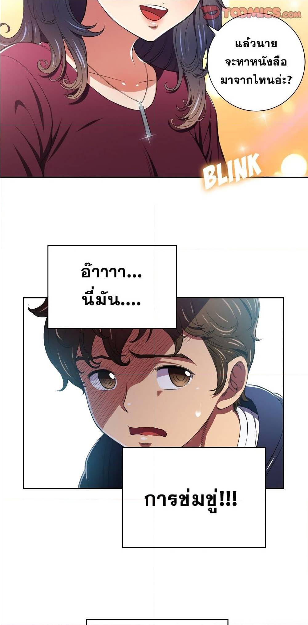 0013.jpg