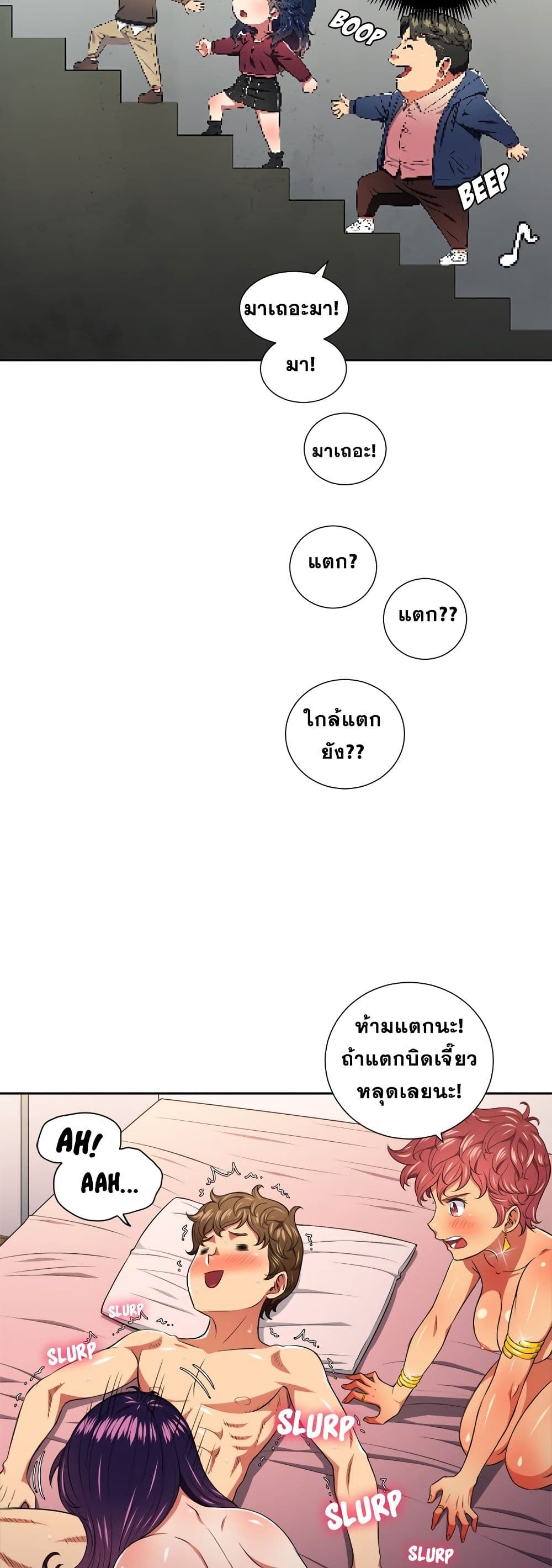 0020.jpg