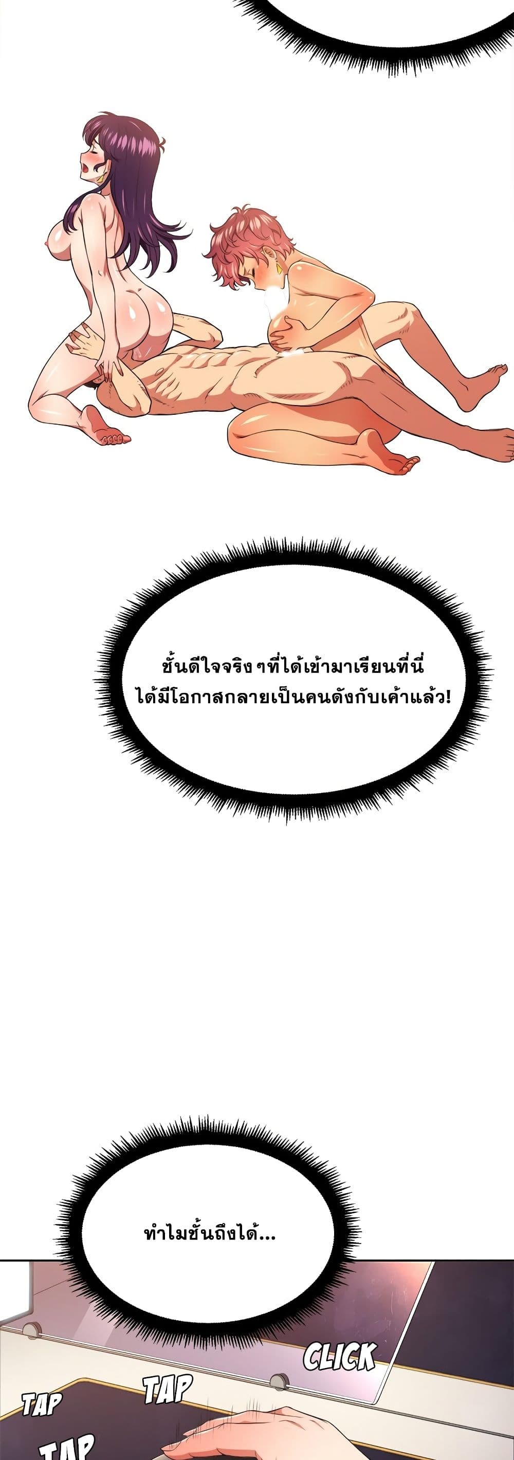 0030.jpg