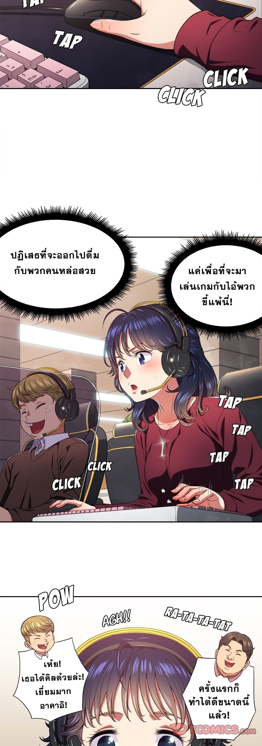 0031.jpg