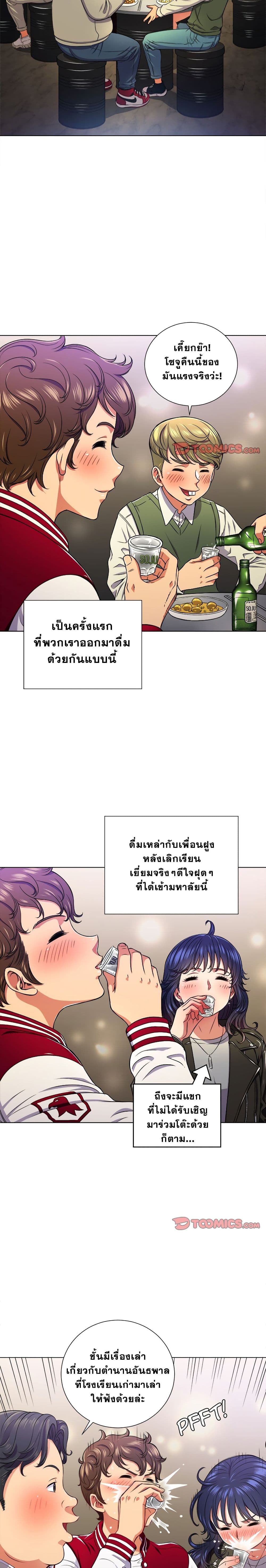 0006.jpg