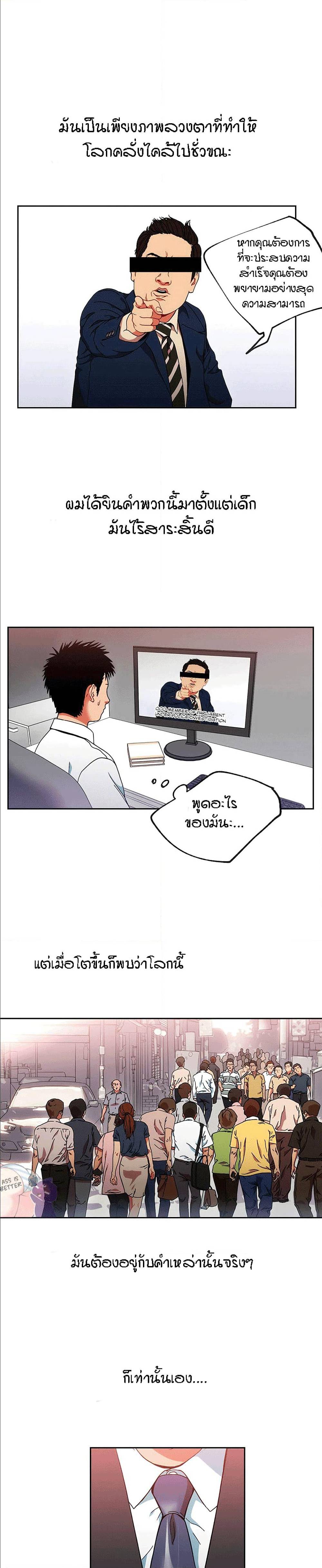 0006.jpg