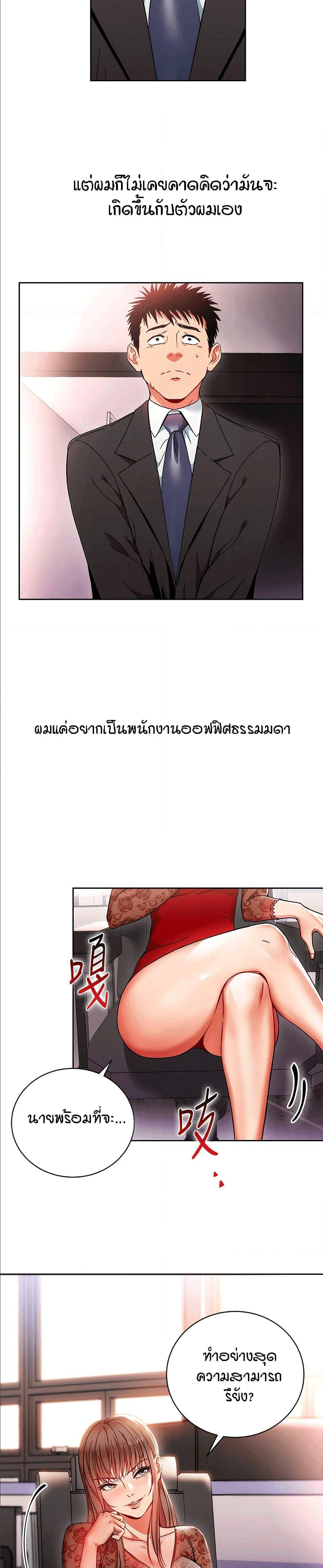 0007.jpg
