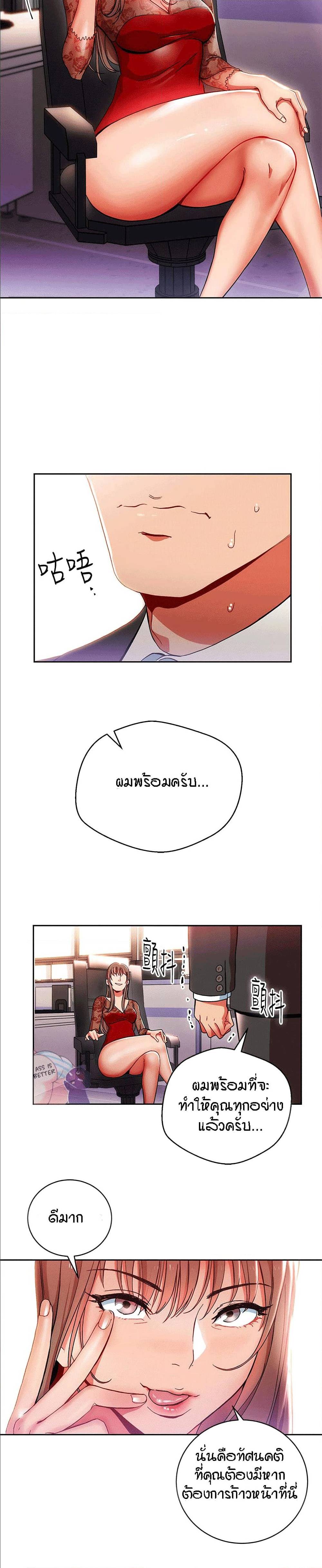 0008.jpg