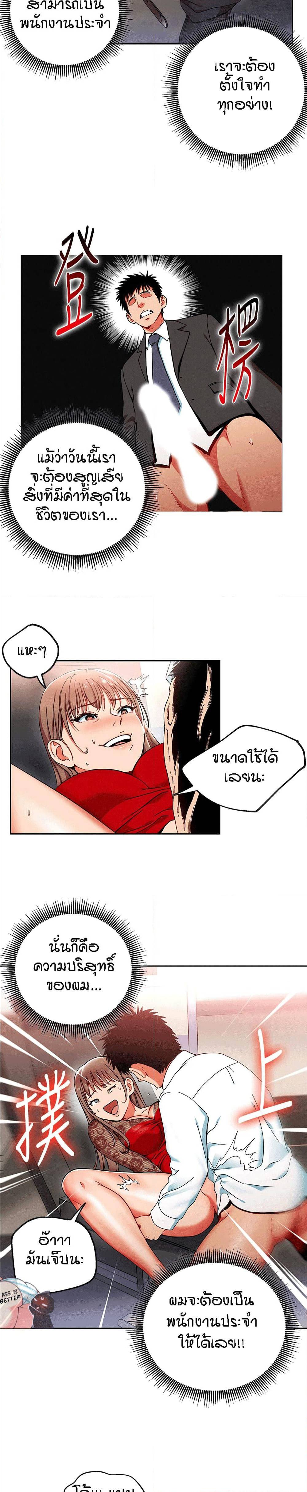 0010.jpg