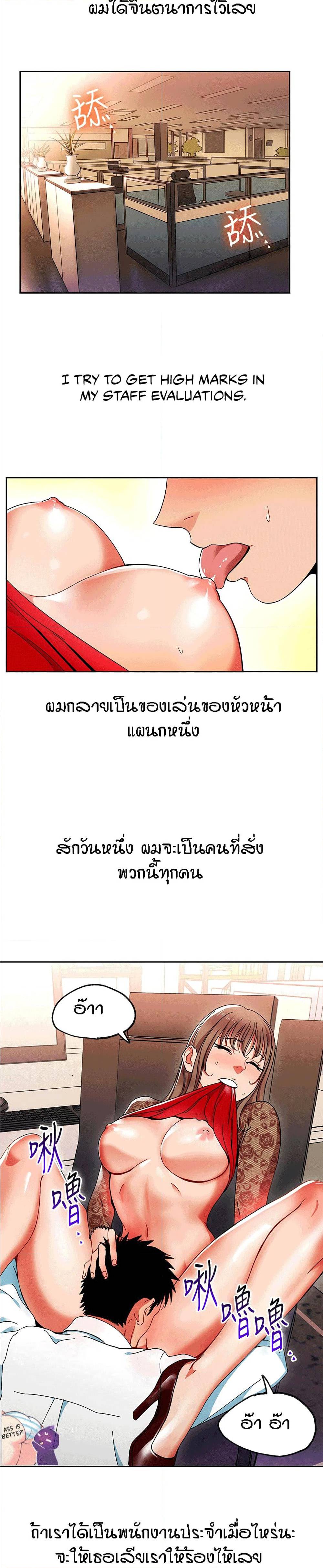 0014.jpg
