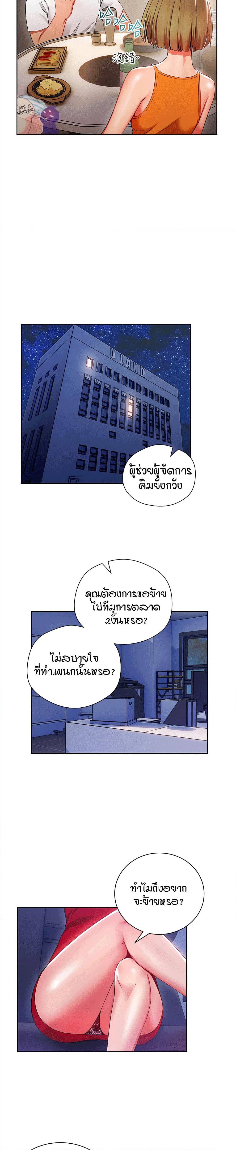 0008.jpg