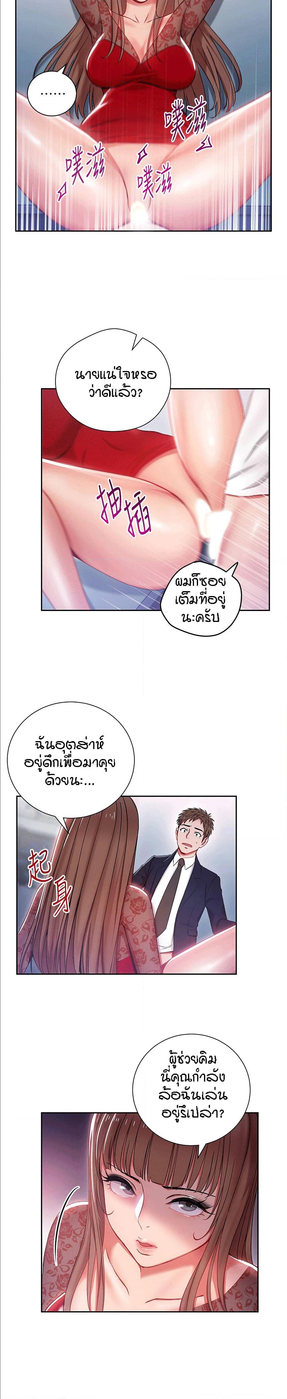 0014.jpg