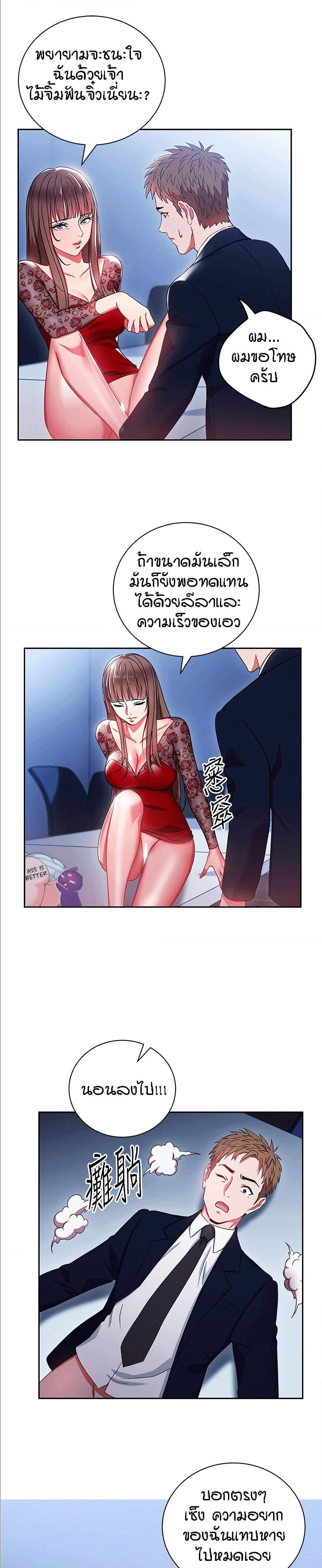 0015.jpg