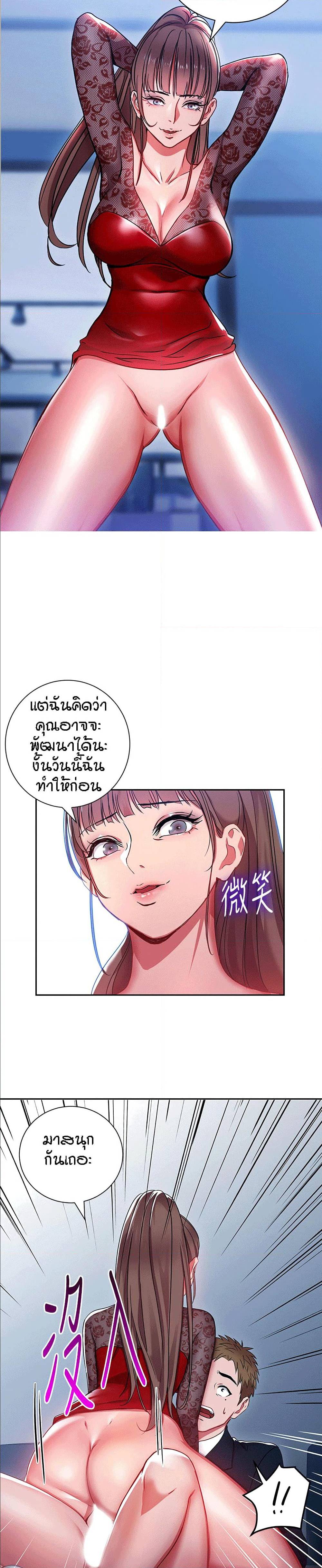 0016.jpg