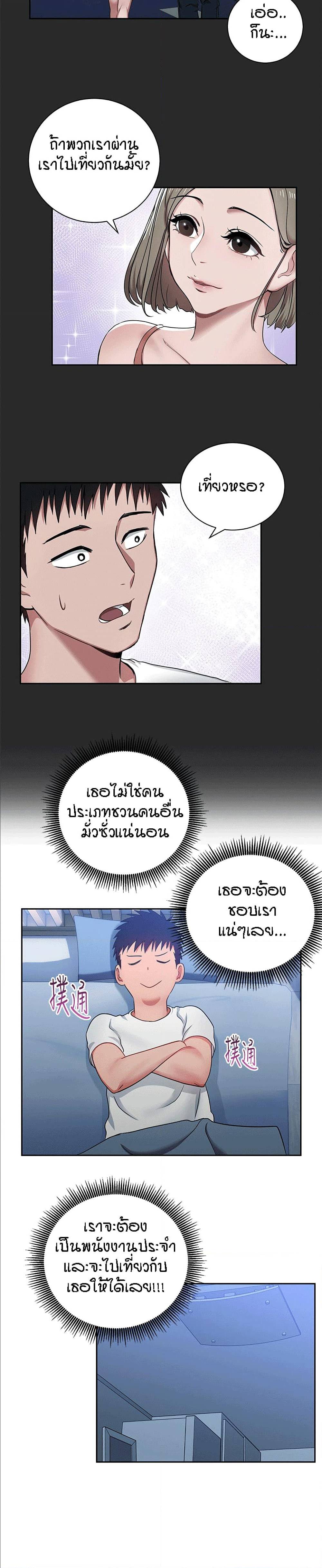 0021.jpg