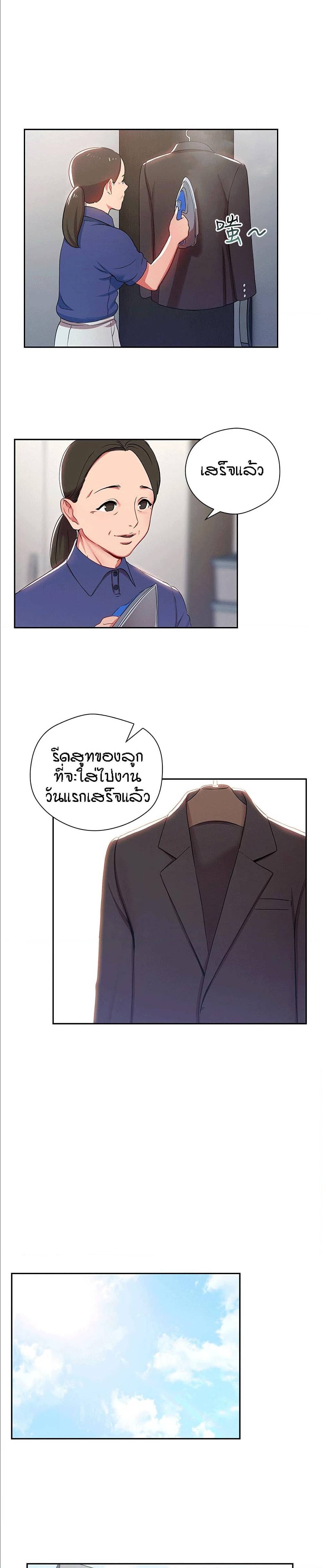 0022.jpg