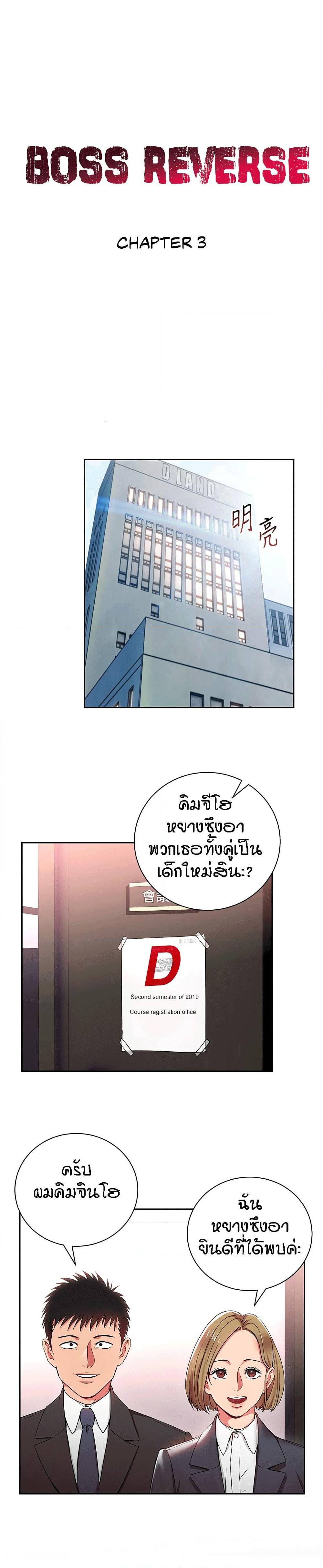 0005.jpg