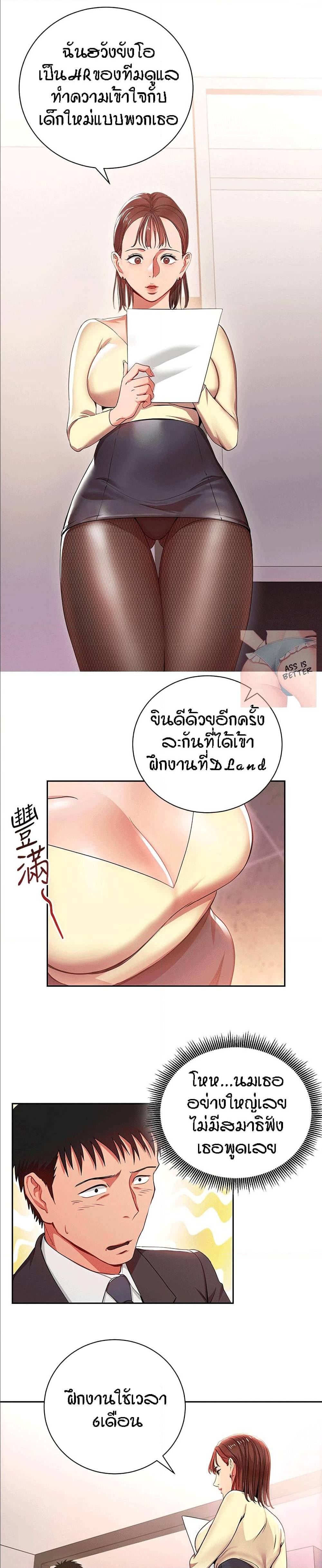 0006.jpg