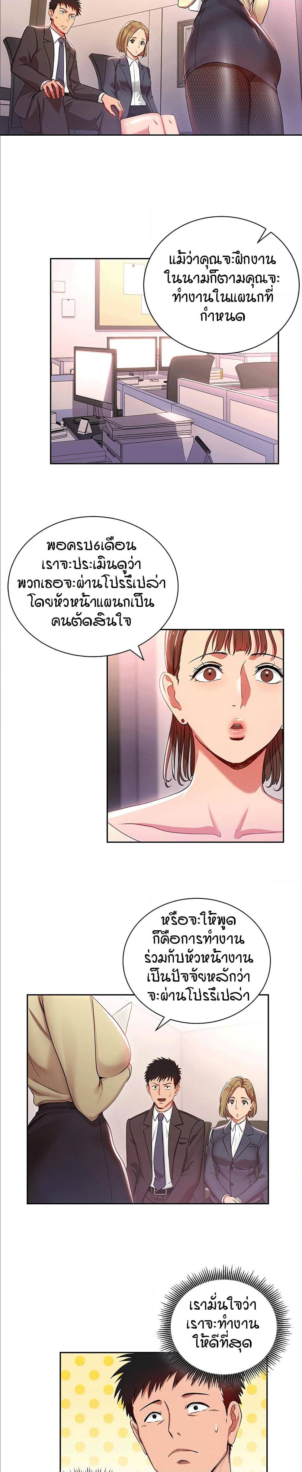 0007.jpg