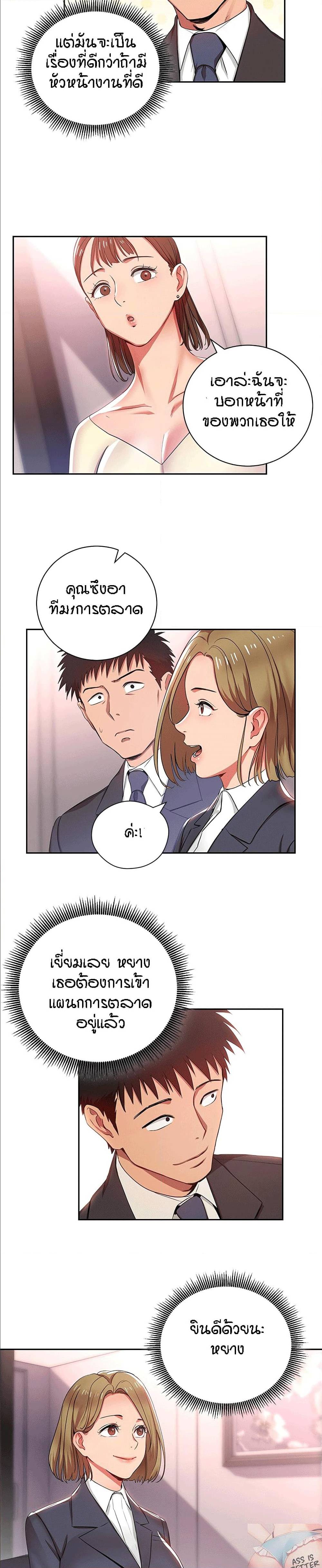 0008.jpg