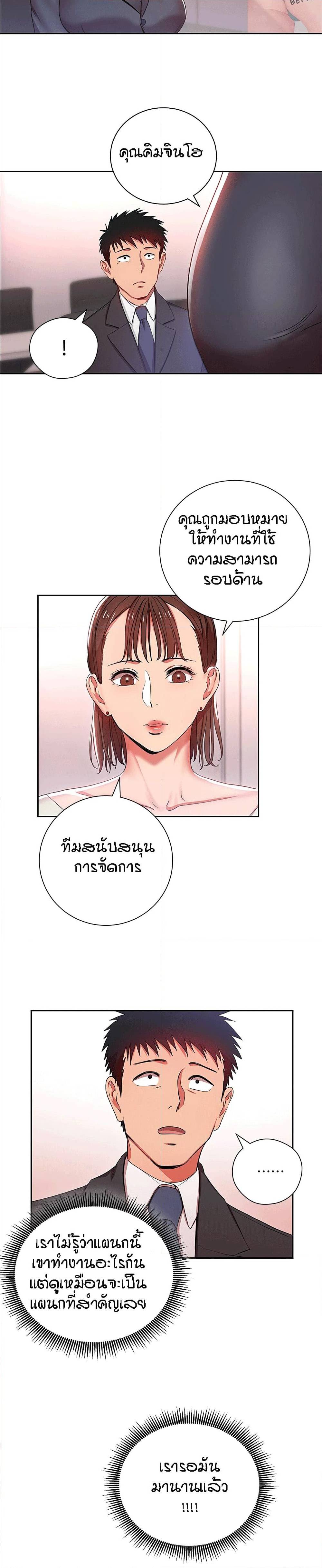 0009.jpg