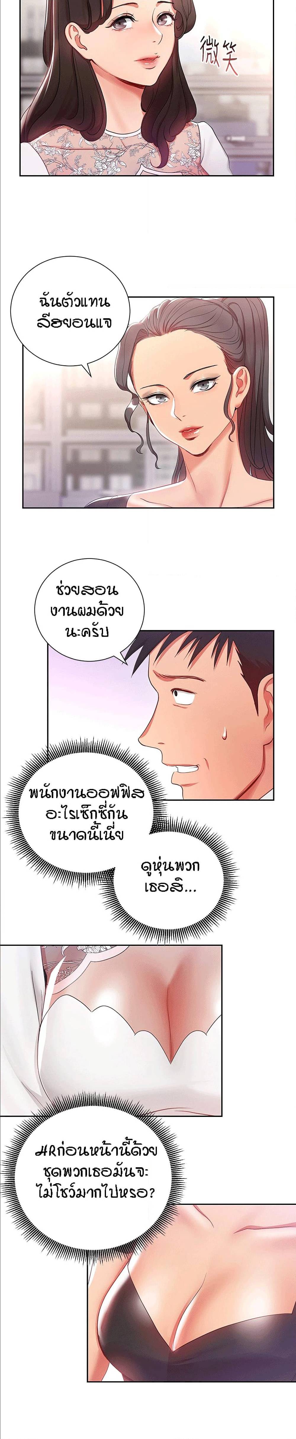 0012.jpg