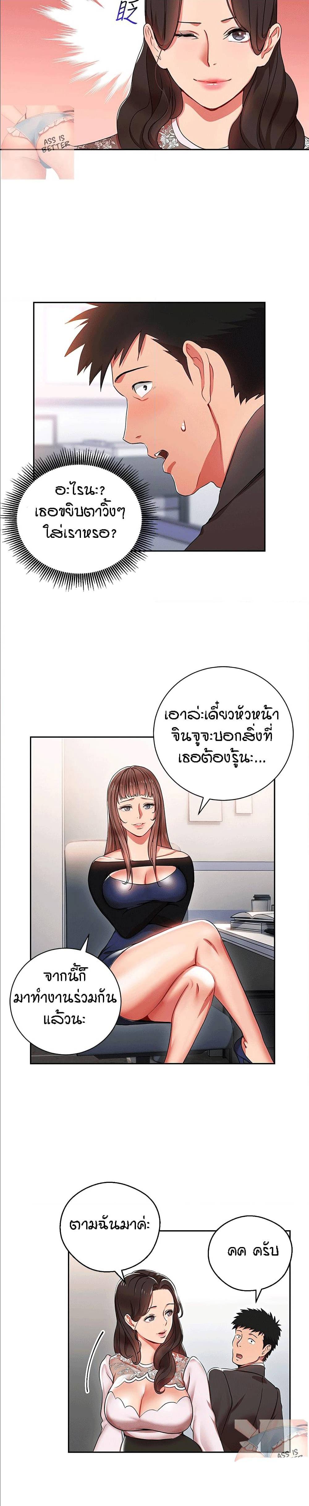 0016.jpg
