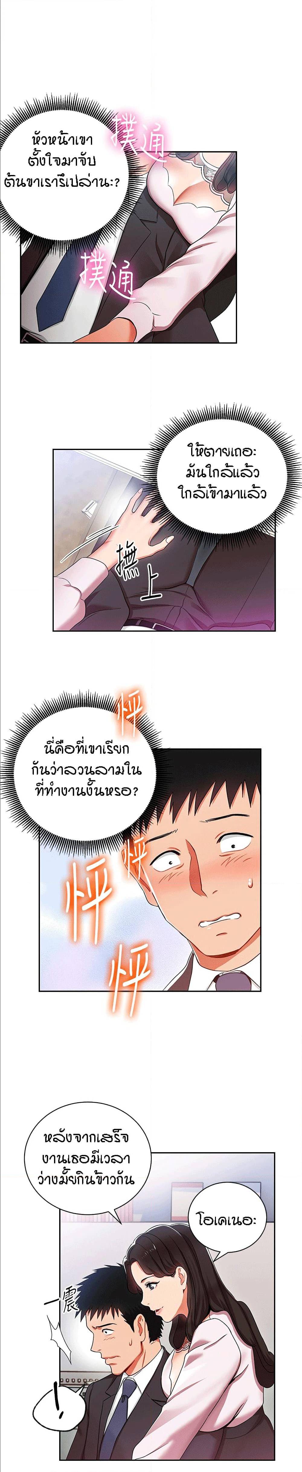 0020.jpg