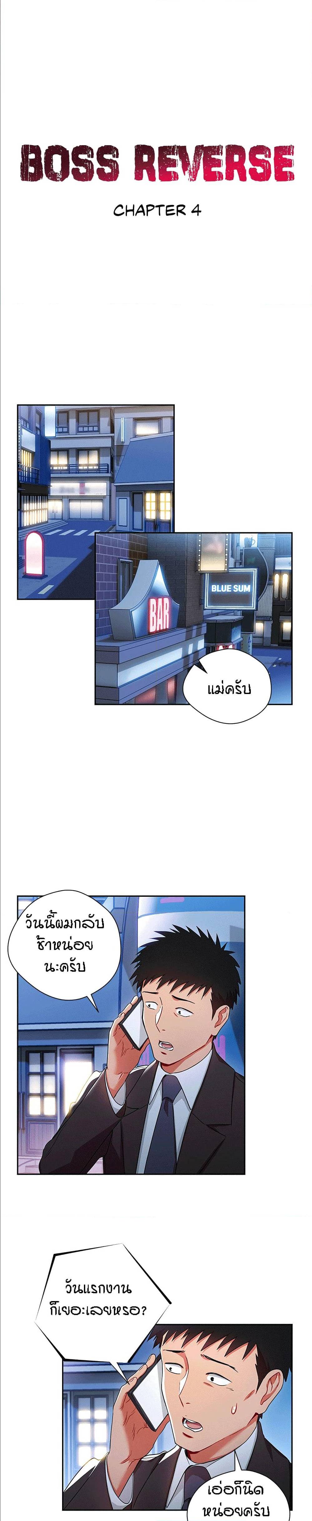 0003.jpg