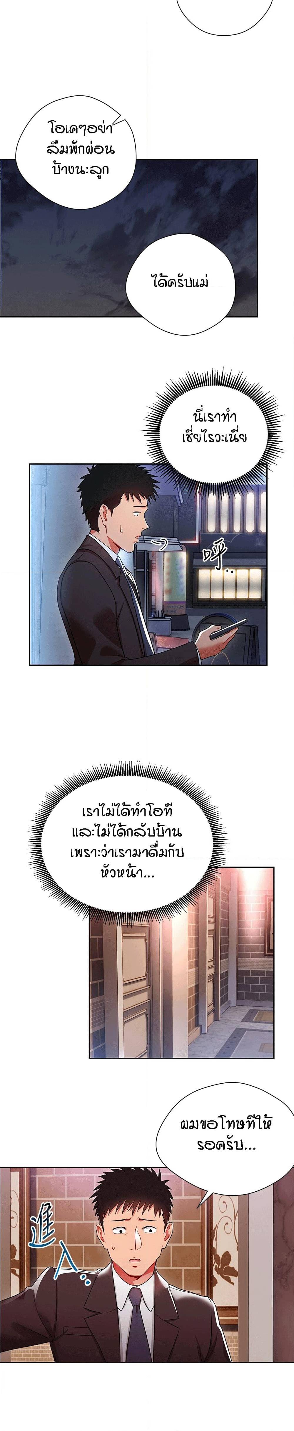 0004.jpg