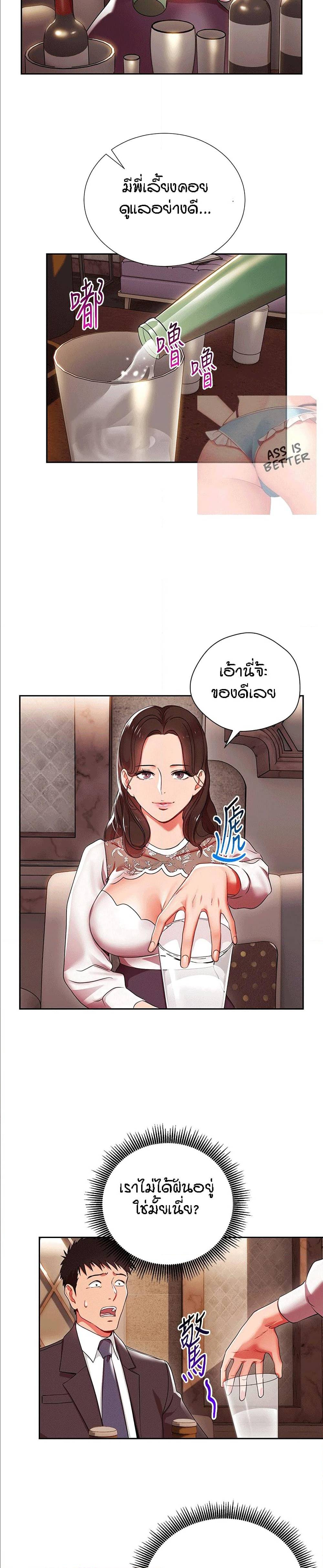 0007.jpg