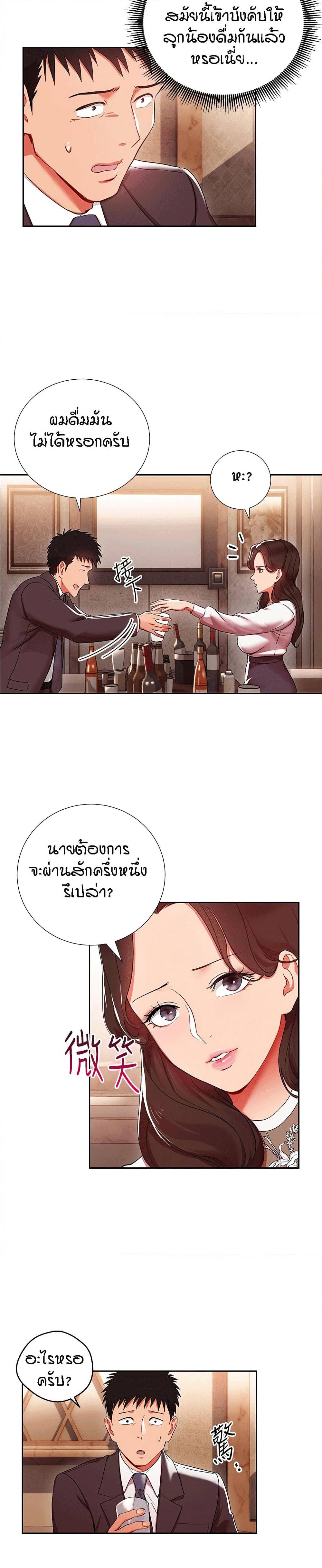 0008.jpg