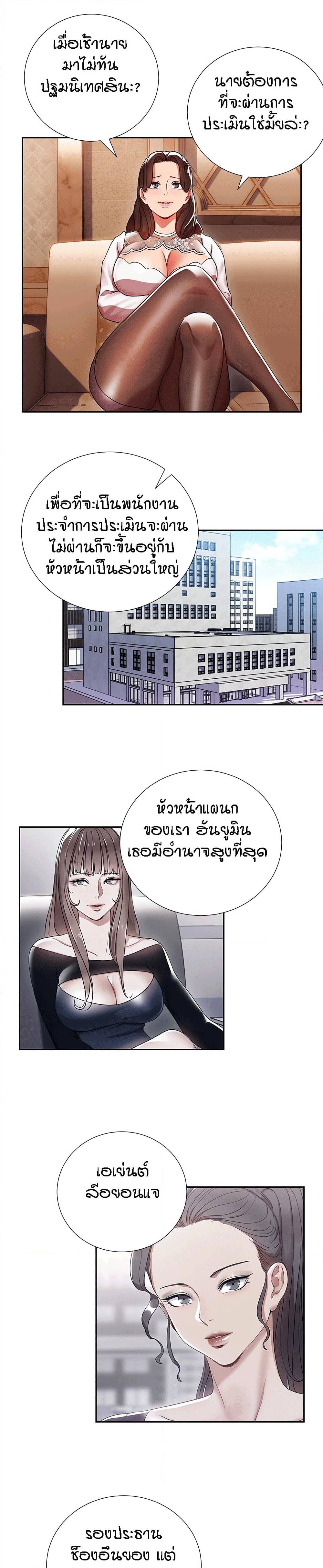 0009.jpg