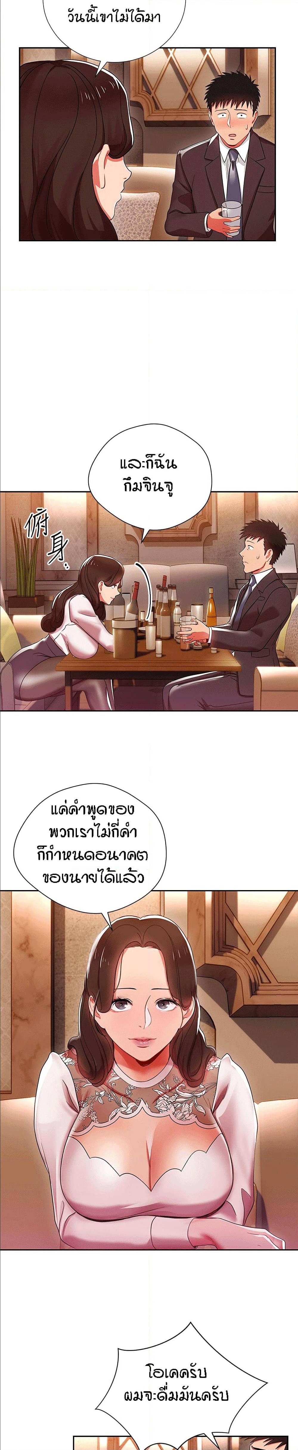 0010.jpg